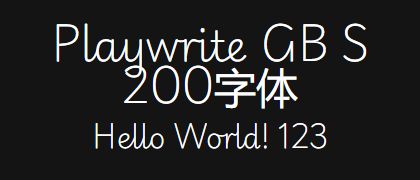 Playwrite-GB-S-200