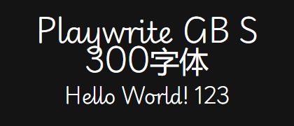 Playwrite-GB-S-300