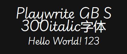 Playwrite-GB-S-300italic
