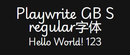 Playwrite-GB-S-regular