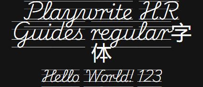 Playwrite-HR-Guides-regular