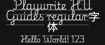 Playwrite-HU-Guides-regular