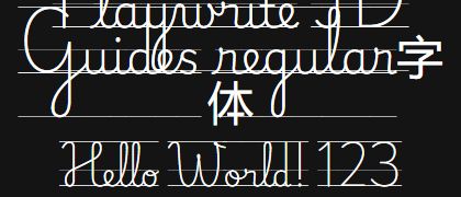 Playwrite-ID-Guides-regular