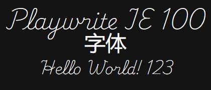 Playwrite-IE-100