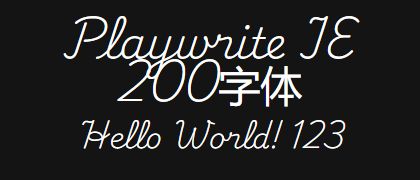 Playwrite-IE-200