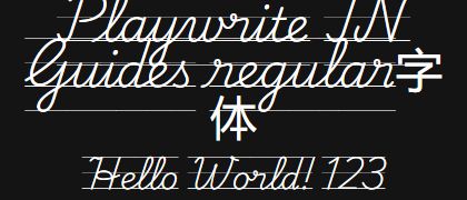 Playwrite-IN-Guides-regular