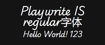 Playwrite-IS-regular