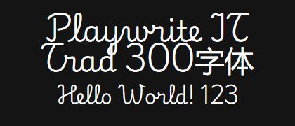 Playwrite-IT-Trad-300