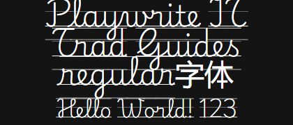 Playwrite-IT-Trad-Guides-regular