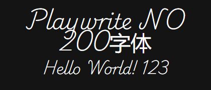 Playwrite-NO-200
