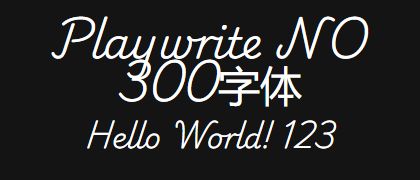 Playwrite-NO-300