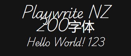 Playwrite-NZ-200