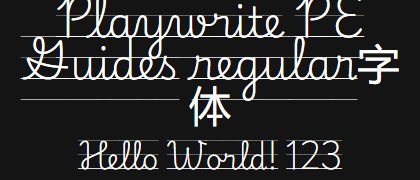 Playwrite-PE-Guides-regular