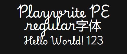 Playwrite-PE-regular