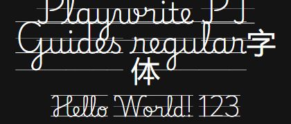 Playwrite-PT-Guides-regular