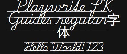 Playwrite-SK-Guides-regular