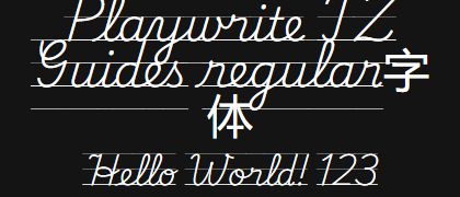 Playwrite-TZ-Guides-regular