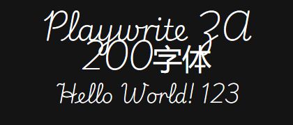 Playwrite-ZA-200