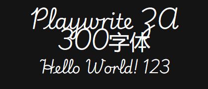 Playwrite-ZA-300