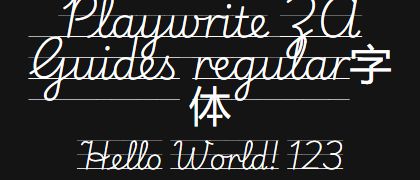 Playwrite-ZA-Guides-regular