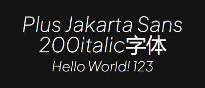 Plus-Jakarta-Sans-200italic