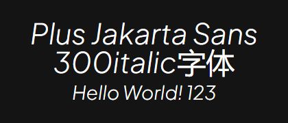 Plus-Jakarta-Sans-300italic