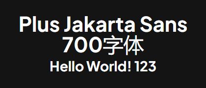 Plus-Jakarta-Sans-700
