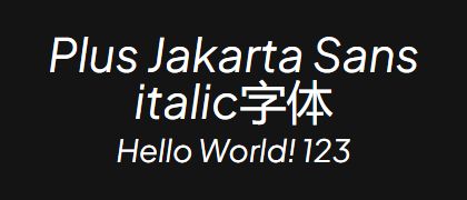 Plus-Jakarta-Sans-italic