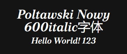 Poltawski-Nowy-600italic