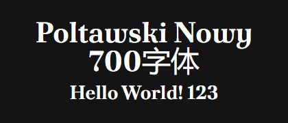 Poltawski-Nowy-700