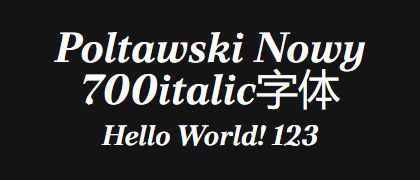 Poltawski-Nowy-700italic