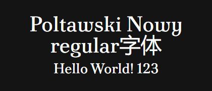 Poltawski-Nowy-regular
