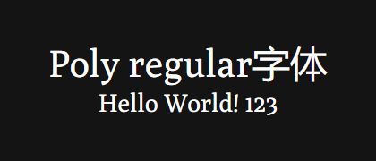 Poly-regular