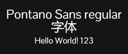 Pontano-Sans-regular