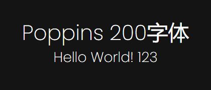 Poppins-200