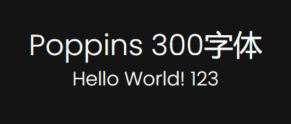 Poppins-300