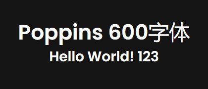Poppins-600