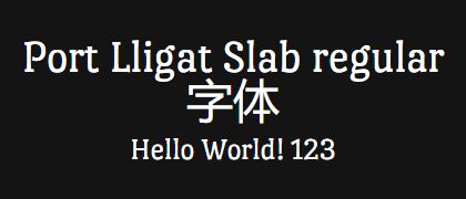 Port-Lligat-Slab-regular