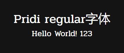 Pridi-regular