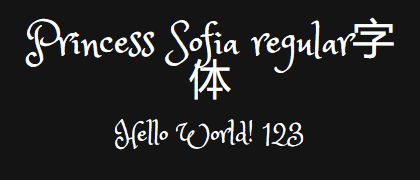 Princess-Sofia-regular