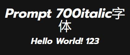 Prompt-700italic