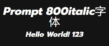 Prompt-800italic