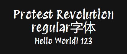 Protest-Revolution-regular