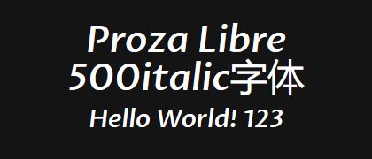 Proza-Libre-500italic