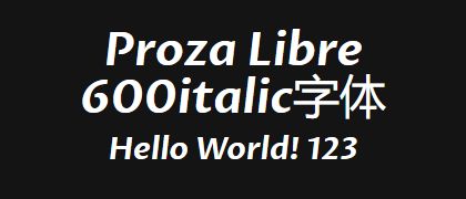 Proza-Libre-600italic