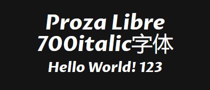 Proza-Libre-700italic