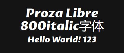 Proza-Libre-800italic