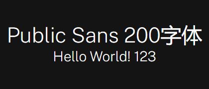 Public-Sans-200