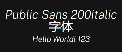Public-Sans-200italic