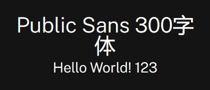 Public-Sans-300